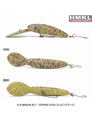 HMKL K-II Minnow 40F 4mm/2.2gr floating : Culoare - Topping Food