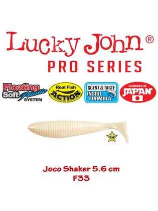 Lucky John Joco Shaker 5.6 CM 2.5'' Super Floating (6buc/plic) : Culoare - F33
