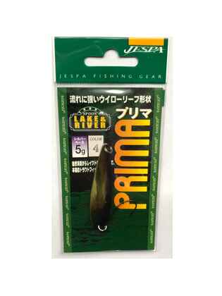 Yarie-Jespa Oscilanta Prima 5 Grame : Culoare - 4