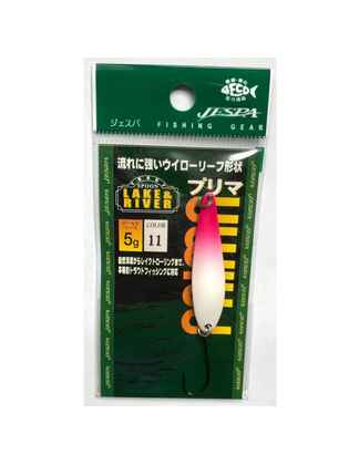 Yarie-Jespa Oscilanta Prima 5 Grame : Culoare - 11