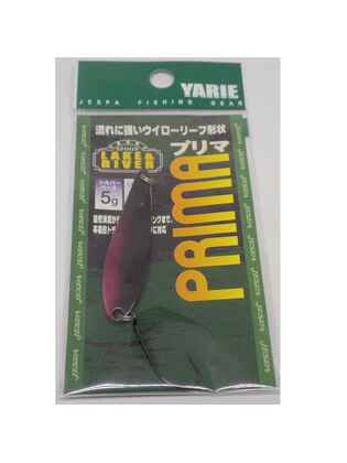 Yarie-Jespa Oscilanta Prima 5 Grame : Culoare - 6-S