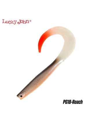 Lucky John KUBIRA FIRE TAIL 7''/18cm : Culoare - PG18 - Roach