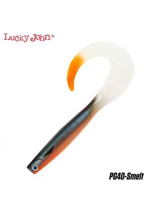 Lucky John KUBIRA FIRE TAIL 7''/18cm : Culoare - PG40 - Smelt