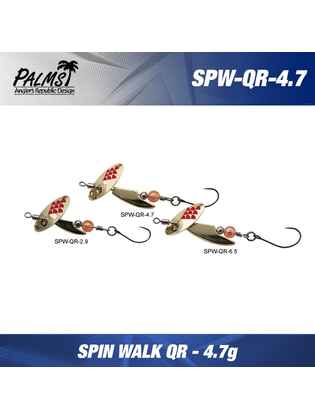 Palms Rotativa SPIN WALK QR 4.7gr : Culoare - CGR