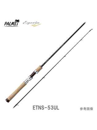 Lanseta Palms EGERIA NATIVE ETNS-53UL : Cod - ETNS-53UL