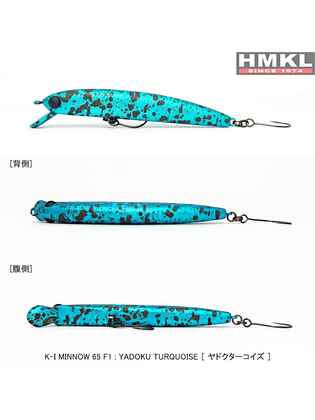 HMKL K-I MINNOW 6.5cm/2.6g  F1 : Culoare - YT