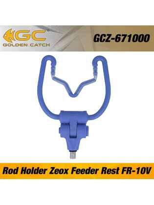 Suport Lanseta Zeox Feeder Rest FR-10V : Cod - GCZ-6710000