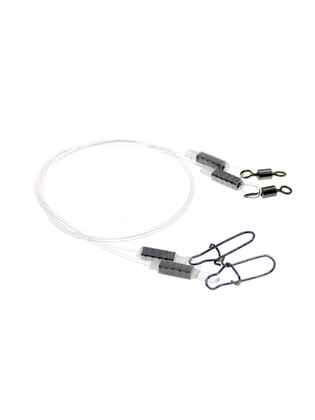 Kamatsu strune fluorocarbon 100% Slim Invisible 25cm, 0.40mm, 10kg (2buc/plic)