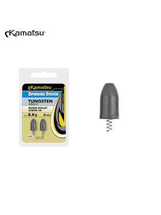Kamatsu Plumb Tungsten Bullet Worm Screw-in 7.2gr (1/4oz) 2buc/plic