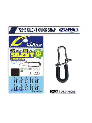 Owner-Cultiva Agrafa Silent Quick Snap Duo-Lock with tube, cod model P-155, culoare BC, marimea 0, rezistenta 9.6kg (10buc/plic)