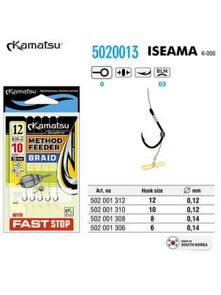 Kamatsu carlige legate cu fir textil 10cm pentru Method Feeder + Fast Stop, model Iseama #8 (5buc/plic)