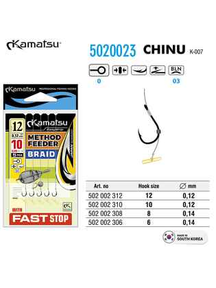 Kamatsu carlige legate cu fir textil 10cm pentru Method Feeder + Fast Stop, model Chinu #12 (5buc/plic)