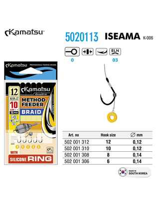 Kamatsu carlige legate cu fir textil 10cm pentru Method Feeder + Silicone Ring, model Iseama #12 (5buc/plic)