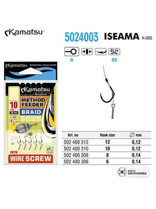 Kamatsu carlige legate cu fir textil 10cm, 0.12mm, pentru Method Feeder + Wire Screw, model Iseama #10 (5buc/plic)
