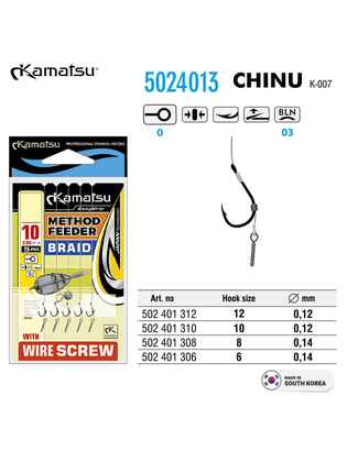Kamatsu carlige legate cu fir textil 10cm, 0.12mm, pentru Method Feeder + Wire Screw, model Chinu #10 (5buc/plic)
