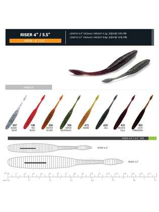 Damiki Riser 10.2CM (4 inch), 007 (Smoke Silver), 12buc/plic