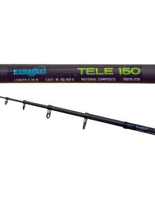 Lanseta Kamasaki Tele 2,70m