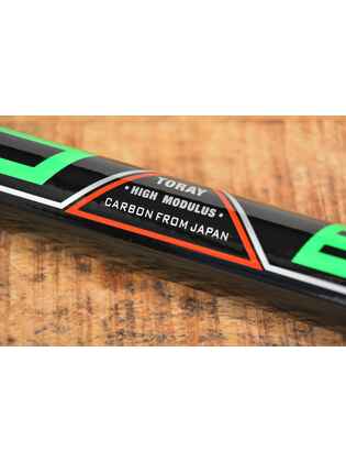 LANSETA BENZAR NO LIMIT BOLO 500