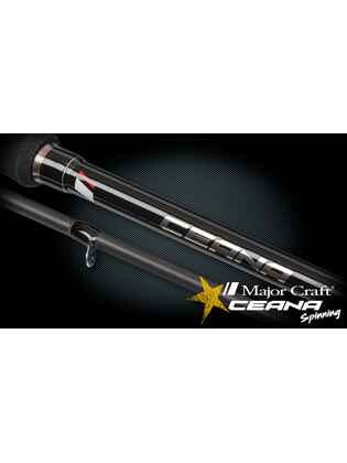 LANSETA MAJOR CRAFT CEANA CNS-732MH FAST 2.21m 10-42gr