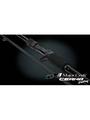 LANSETA MAJOR CRAFT CEANA CNC-732H BAITCAST R.FAST 2.21m 10-45gr