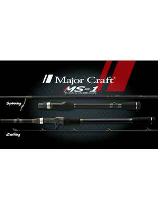 LANSETA MAJOR CRAFT MS-1 MSS-F701ML FAST 7'0 2.13m 1/16-3/4oz 1.8-7gr