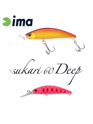 IMA SUKARI 60 DEEP 60mm 8gr 018 Pink Yamame