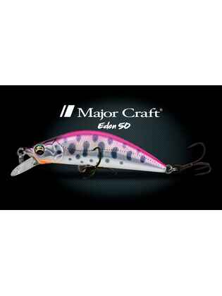 VOBLER MAJOR CRAFT FINETAIL EDEN 50S 5cm 4.5gr #015 Laser Red Gold