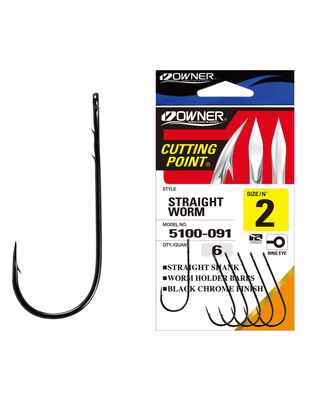 Carlig Owner 5100 No.2 Straight Worm