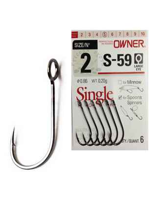 Carlig Owner S-59 No.4 Spoon Spinner