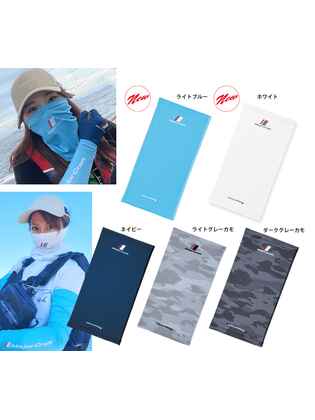 BANDANA MAJOR CRAFT UV-CUT FACE GUARD White