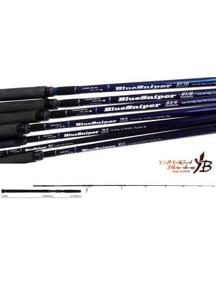 YAMAGA BLUE SNIPER 79/5 RGD MODE 2.38m 45-110gr