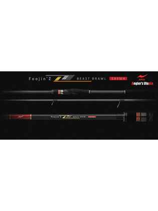 APIA FOOJIN Z 6TH BEEST BRAWL S93MH 2.81m 10-56gr