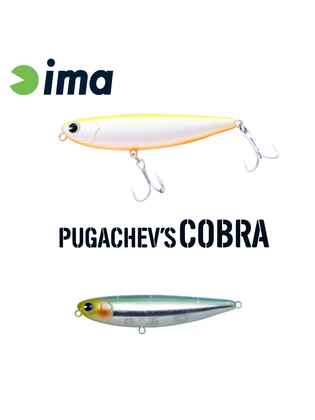 IMA PUGACHEVS COBRA 90 90mm 12gr 006 Kibinago