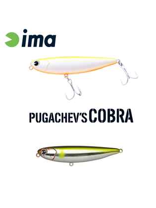 IMA PUGACHEVS COBRA 90 90mm 12gr 007 Ayu