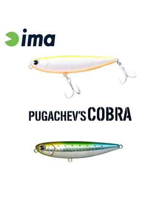 IMA PUGACHEVS COBRA 90 90mm 12gr 010 Gurade Iwashi