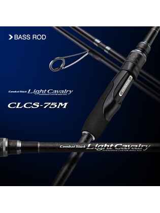 EVERGREEN LIGHT CAVARLY CLCS-75M 226cm 5-21gr