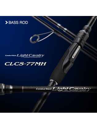 EVERGREEN LIGHT CAVARLY CLCS-77MH 231cm 7-35gr