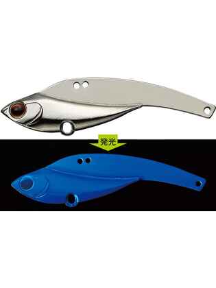 EVERGREEN IRON MARVIE 55 5.5cm 13.5gr #806 FULLMETAL UV