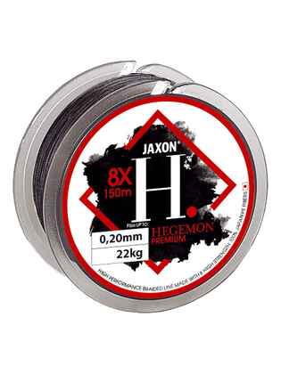 FIR TEXTIL HEGEMON 8X PREMIUM 150m 0.16mm 17kg
