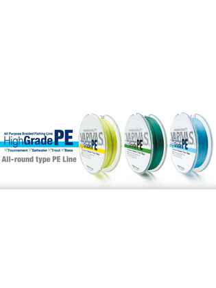 Fir Textil Varivas New High Grade PE 13.1lb, 150m