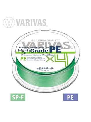 FIR HIGH GRADE PE X4 FLASH GREEN 150m 0.205mm 25lb