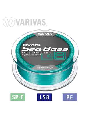 Fir textil Varivas Sea Bass Super Sensitive PE LS8 Hi Vis Blue Green 13.8lb/150m
