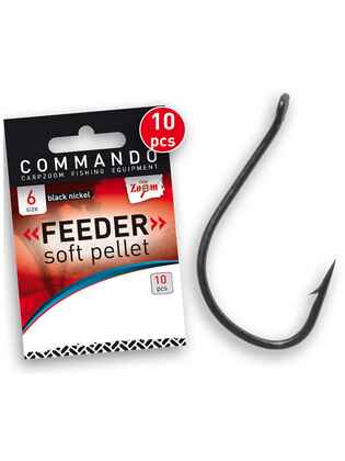 CARLIGE CZ FEEDER SOFT PELLET nr.12