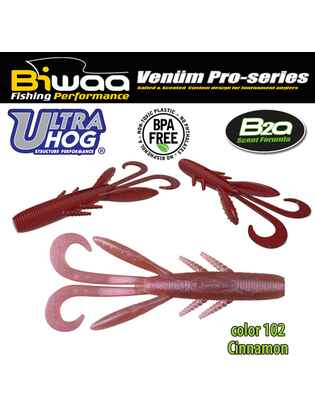 SHAD ULTRA HOG 3 7.5cm 102 Cinnamon