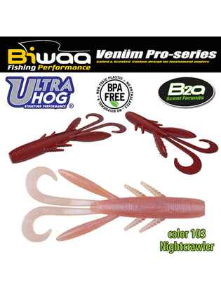 SHAD ULTRA HOG 3 7.5cm 103 Nightcrawler