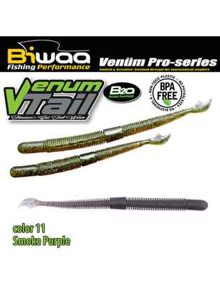 SHAD VENUM TAIL 4 10cm 11 Smoke Purple