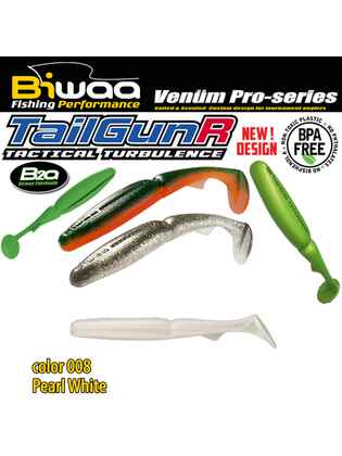 SHAD TAILGUNR SWIMBAIT 4.5 11.5cm 008 Pearl White