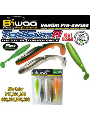 SHAD TAILGUNR SWIMBAIT 3.5 9cm Mix Color