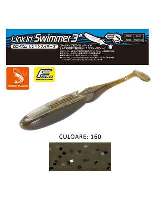 SHAD TIEMCO LINKIN SWIMMER 3 7.6cm Culoare 160
