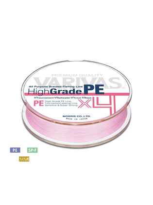 FIR HIGH GRADE PE X4 MILKY PINK 150m 0.148mm 15lb
